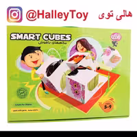 مکعب های باهوش زاغک بازی فکری فروشگاه هالی توی