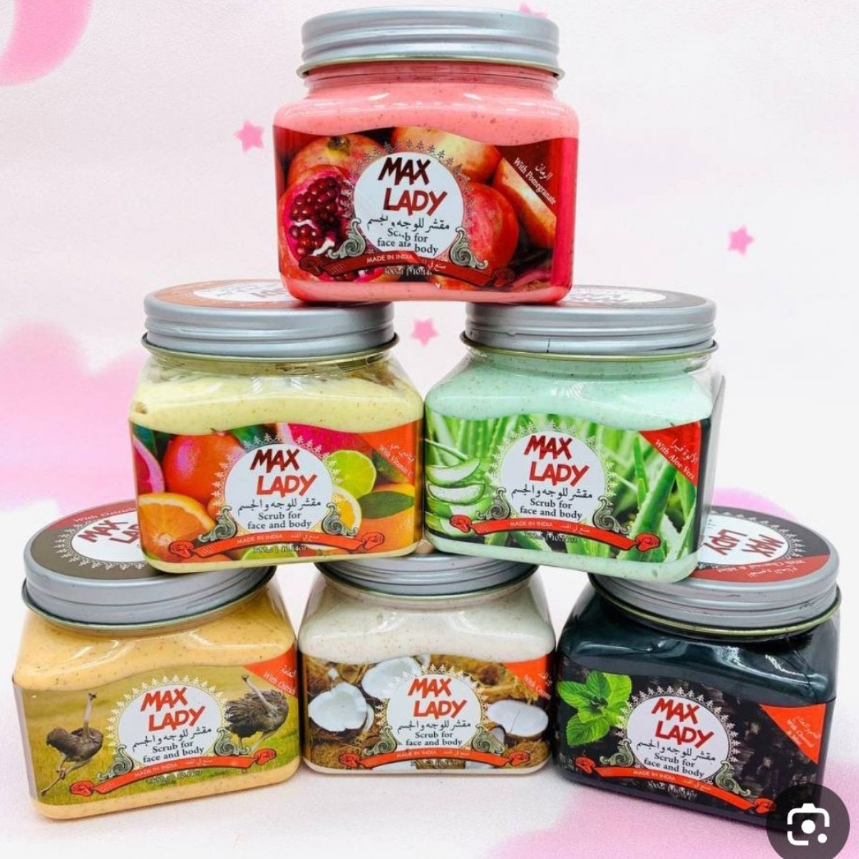 ماسک صورت  شنی 