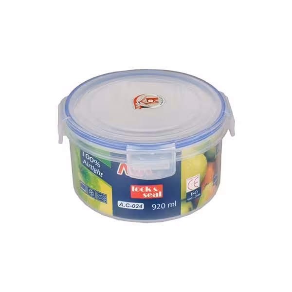 AC024 فریزری گرد 920سی سی (آوا)