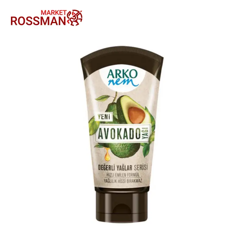 کرم نرم کننده تیوپی آرکو نم Arko nem مدل آووکادو حجم 60 میلی لیتر