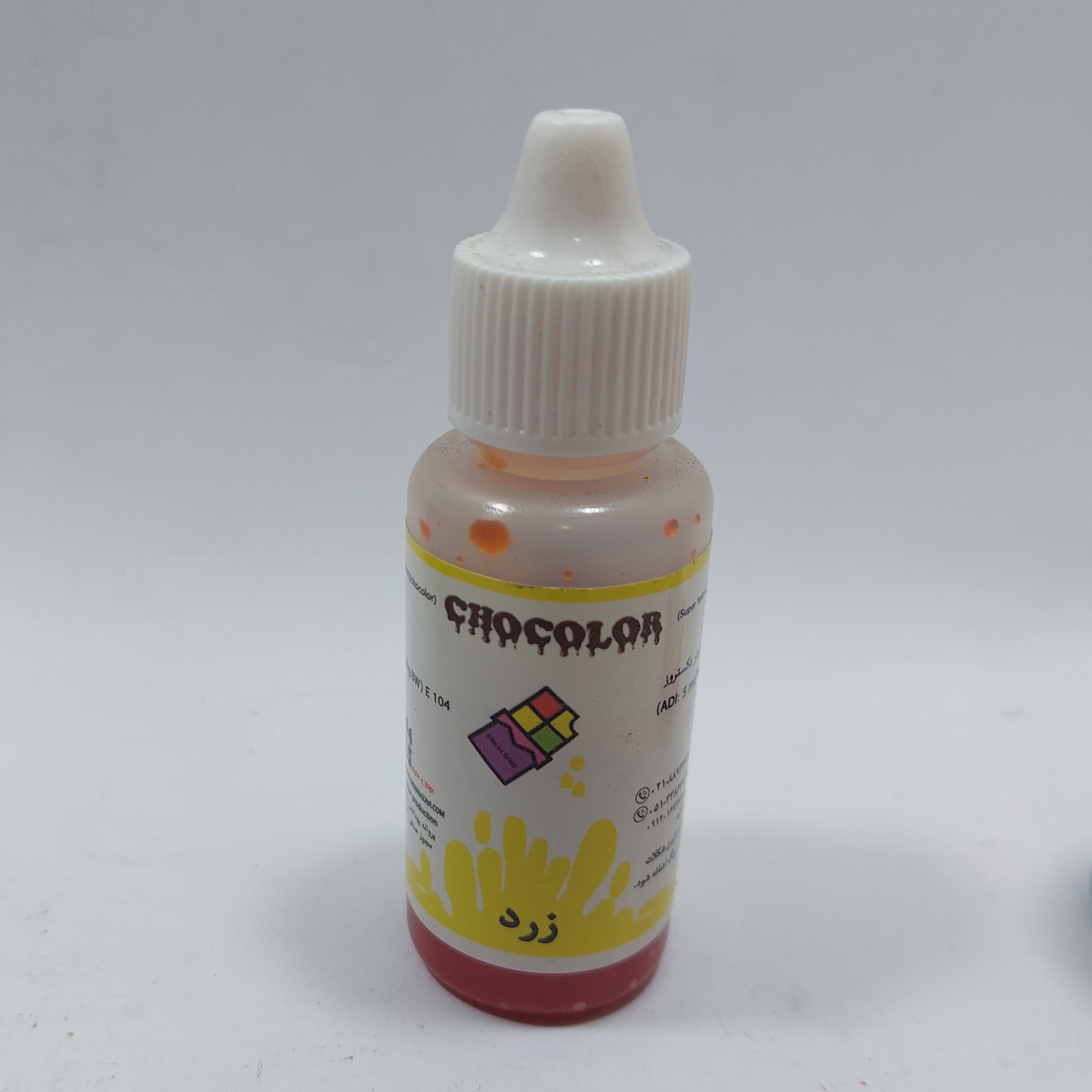 رنگ ژله ای ویلتون مخصوص شکلات  رنگ زرد