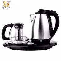 چای ساز استیل واتسون 