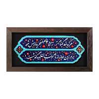 تابلو برجسته لوح هنر طرح بی نام و نشان کد 198