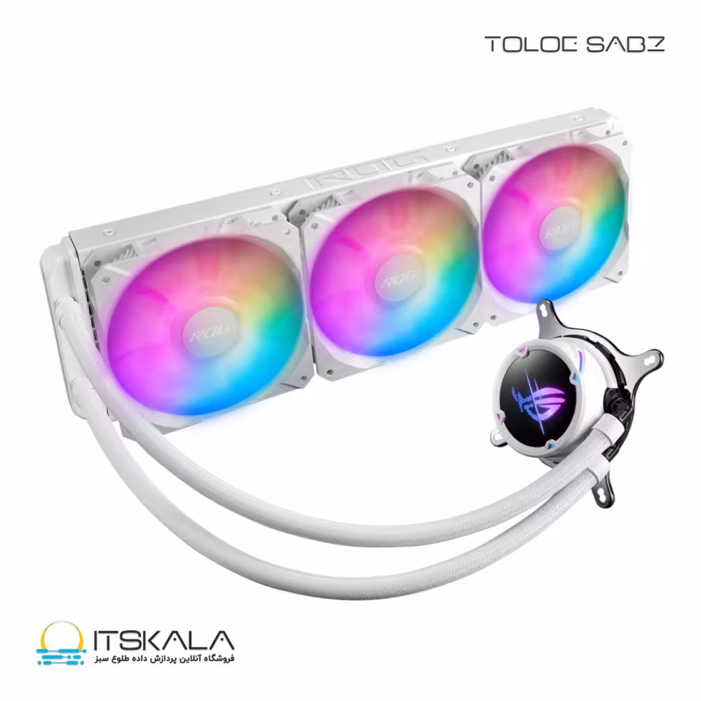 قیمت و خرید خنک کننده پردازنده ایسوس ROG STRIX LC II 360 ARGB WHITE EDITION | ITSKALA