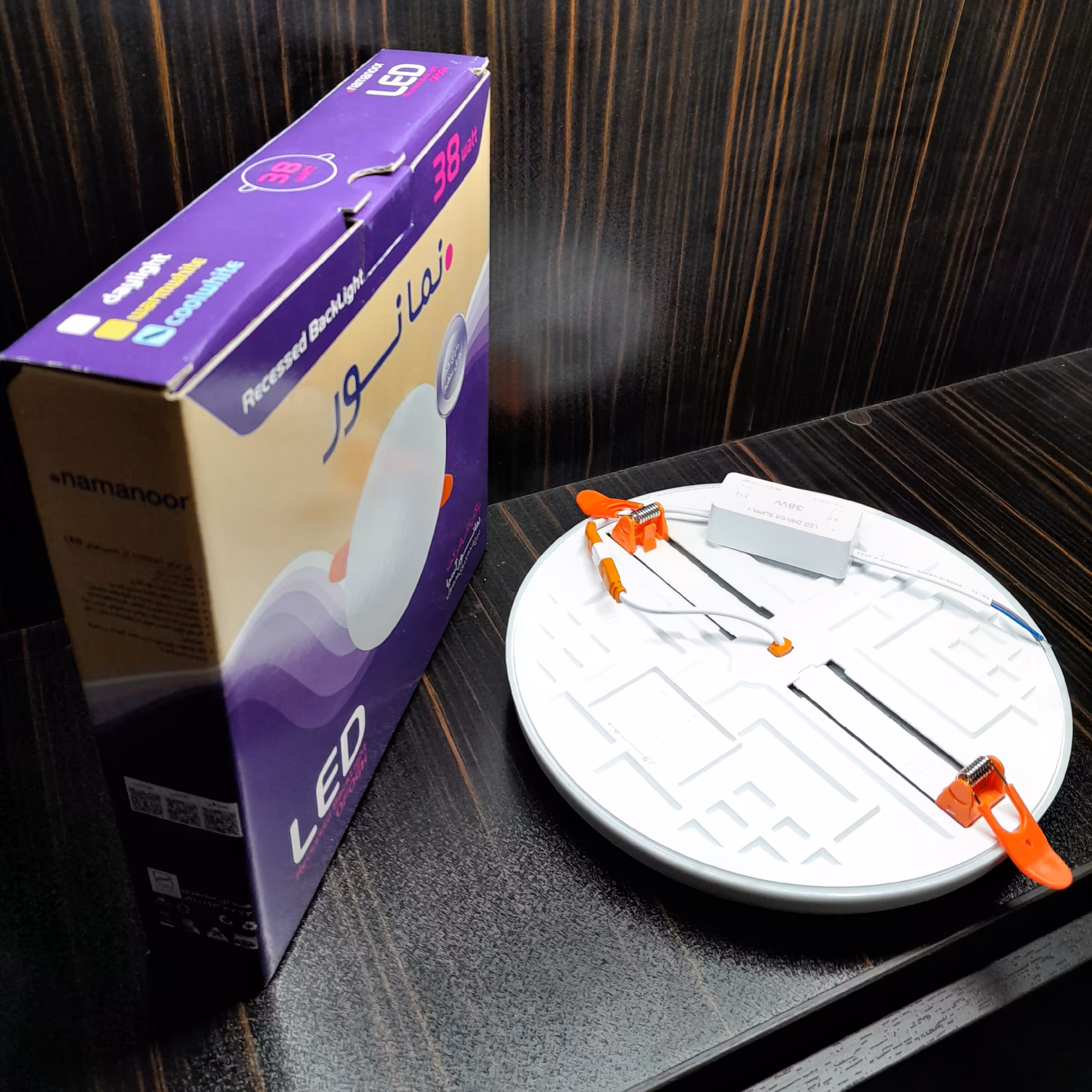 پنل 38 وات سایزشو (افق) گرد نمانور  با گارانتی 15 ماهه تعویض بسته 1عددی