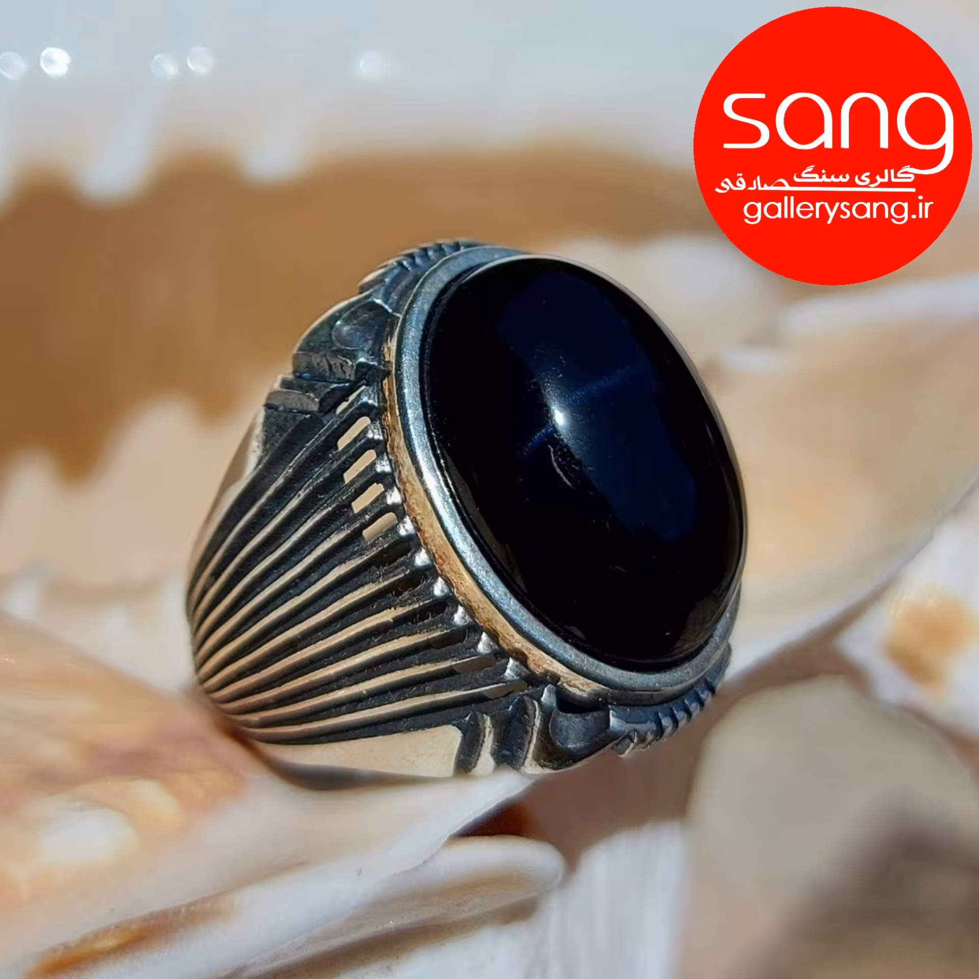 انگشتر عبد سیاه،اصل