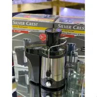 آبمیوه گیری سیلور کرست 