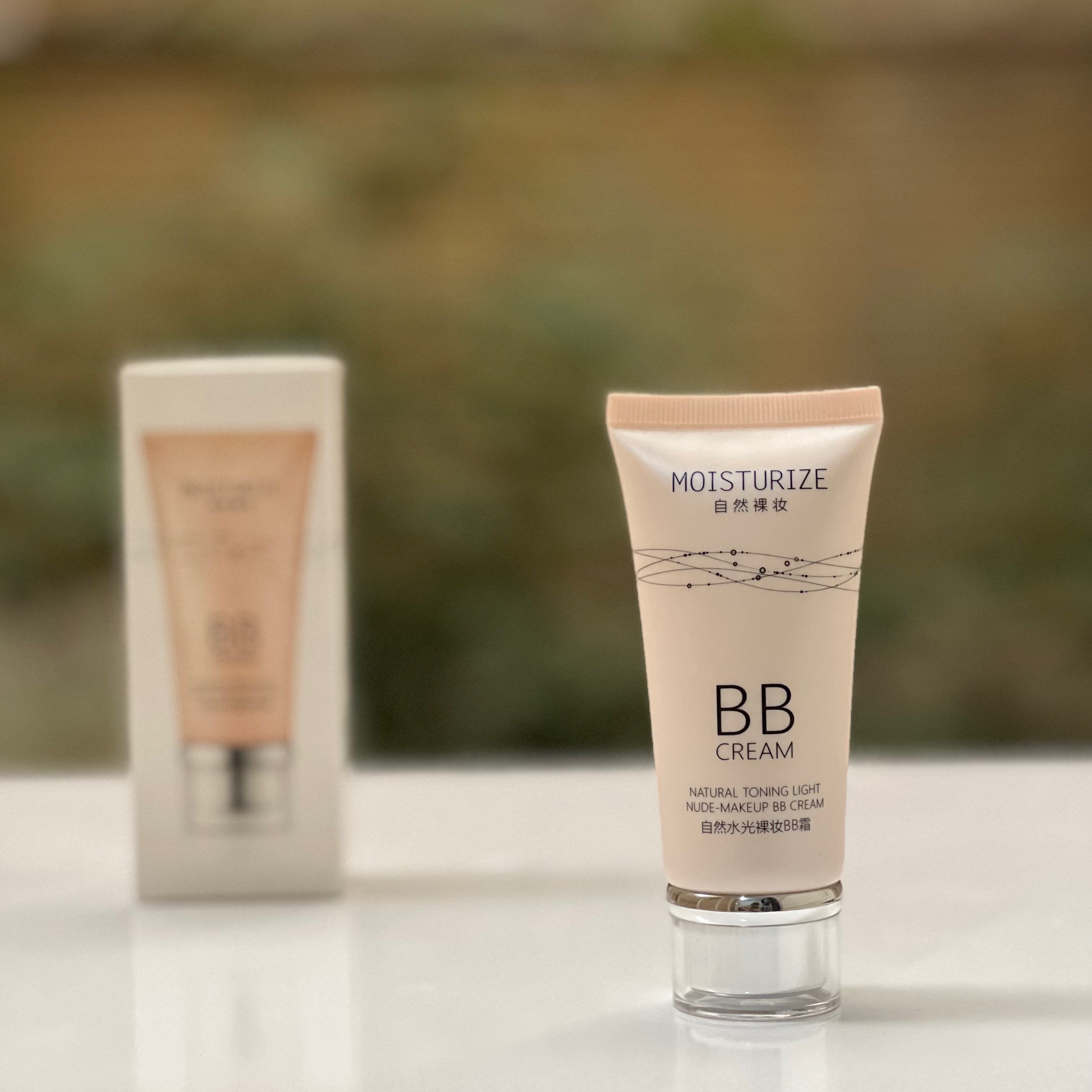 بی بی کرم موییسترایز 