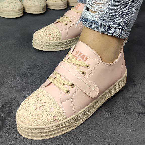 کتونی زنانه طرح جدید جلو گیپور