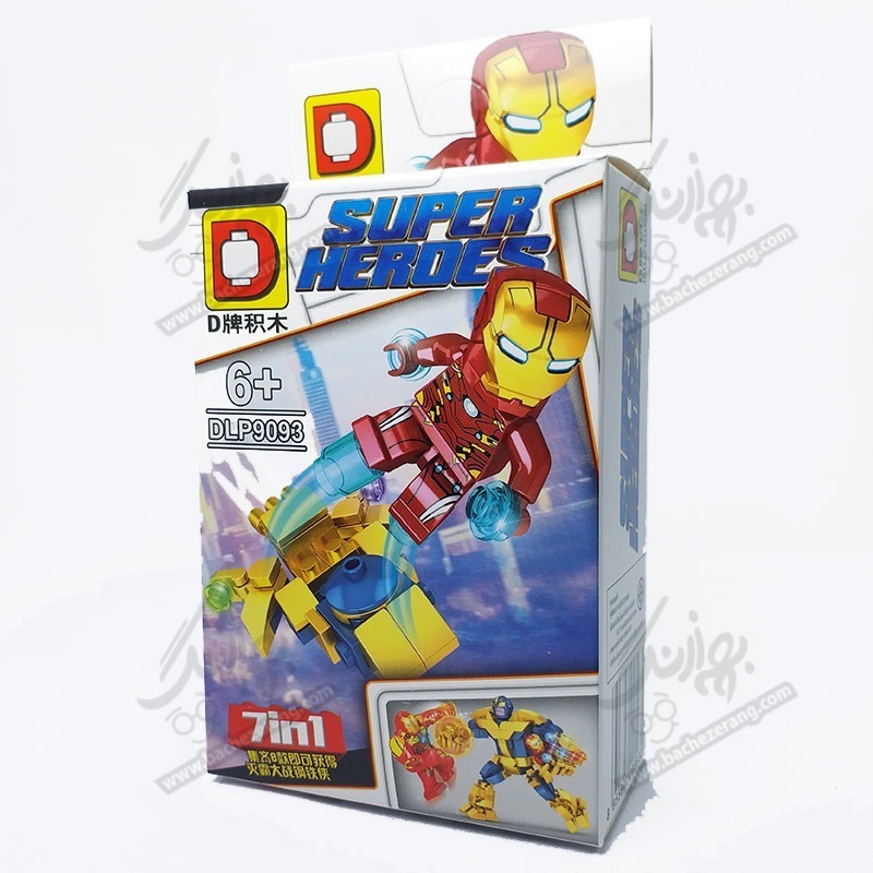 لگو آیرون من کد DLP 9093/5