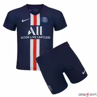 لباس بچه گانه پاریسن ژرمن 2020