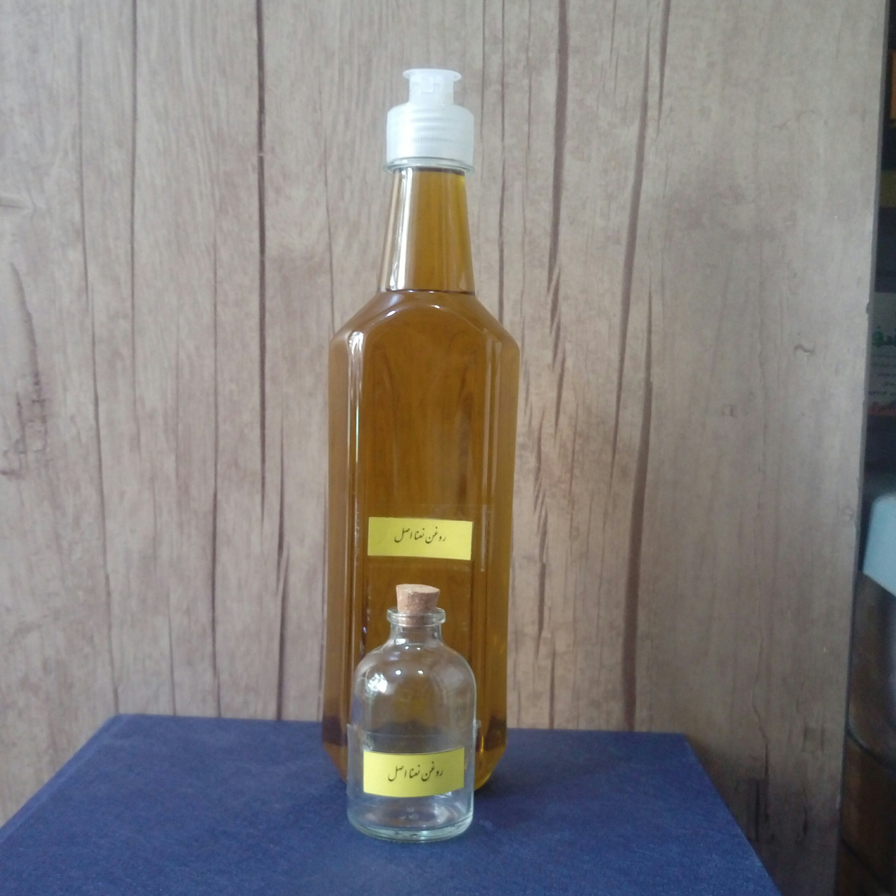 روغن نعنا اصل روغن نعناع یک لیتر 