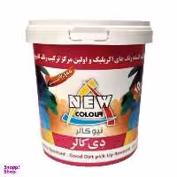 رنگ اکریلیک سفید نیمه براق نیوکالر مدل دی کالر حجم 1 لیتر