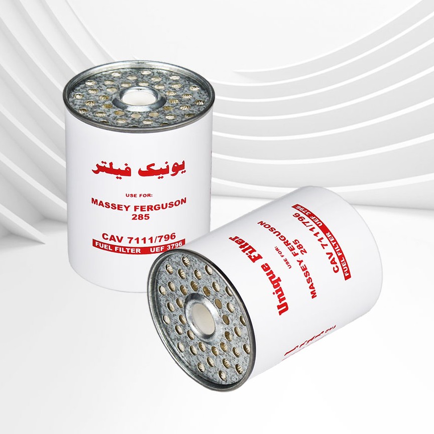 فیلتر گازوئیل تراکتور مسی فرگوسن 285 (بلند)یونیک کد3796 حداقل خرید 5 عدد