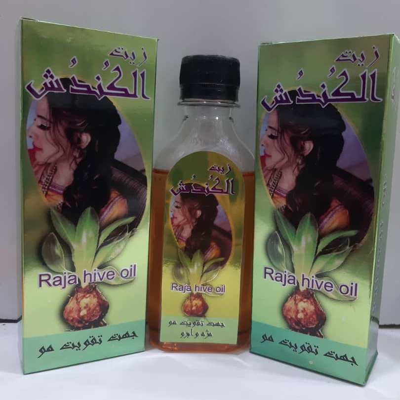 روغن کندش تقویت مو (120 سی سی)آنلاین استور