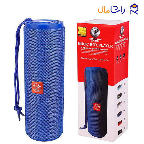 اسپیکر بلوتوثی ایکس پی مدل XP-B579