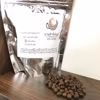 دانه قهوه میکس ویژه، مدیوم دارک، 500 گرمی