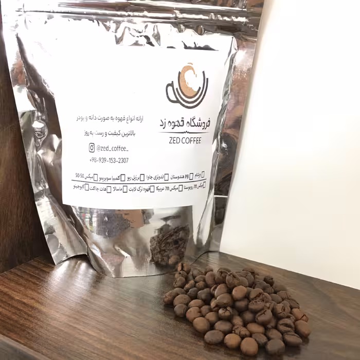 دانه قهوه میکس ویژه، مدیوم دارک، 500 گرمی