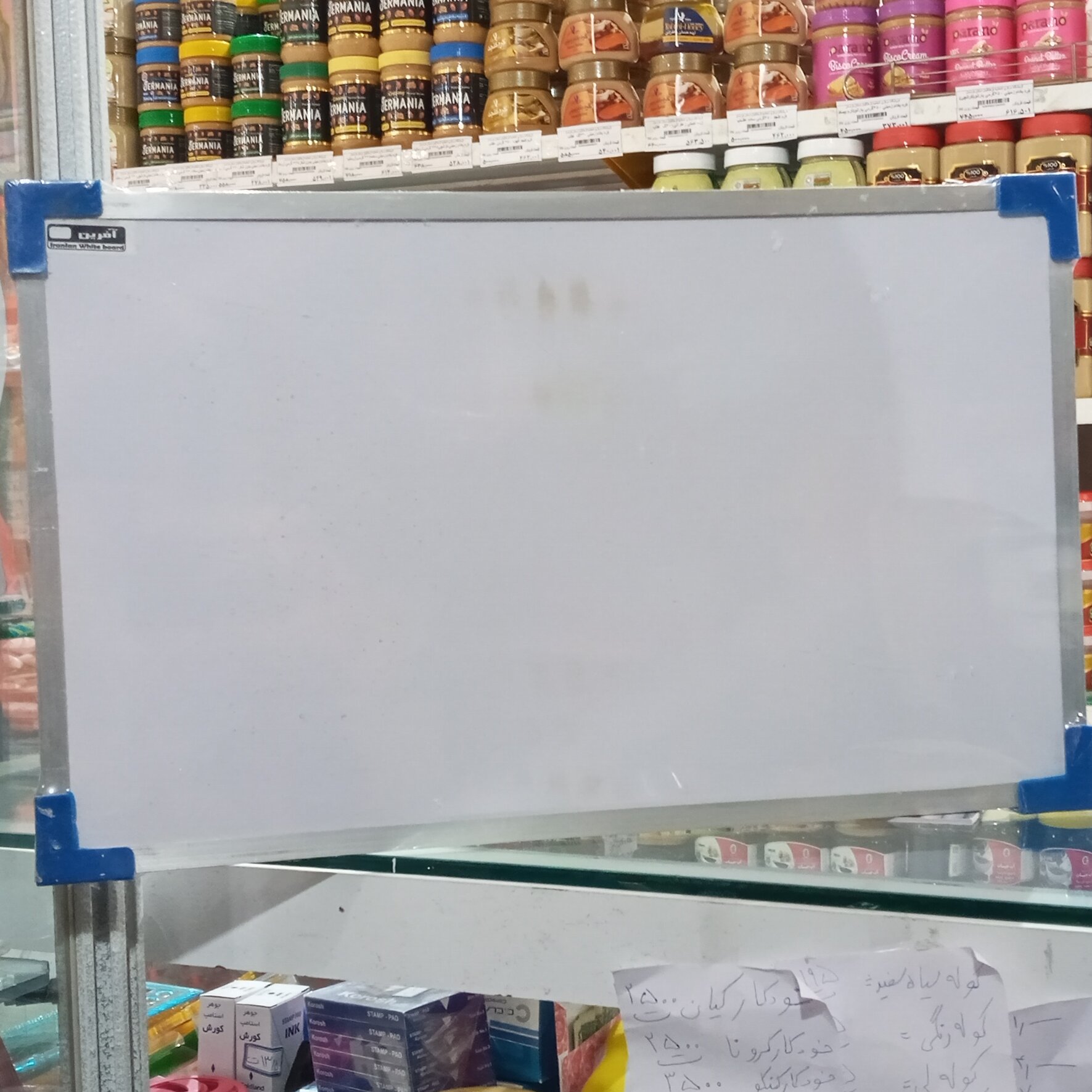 تخته وایت برد آفرین 30در50