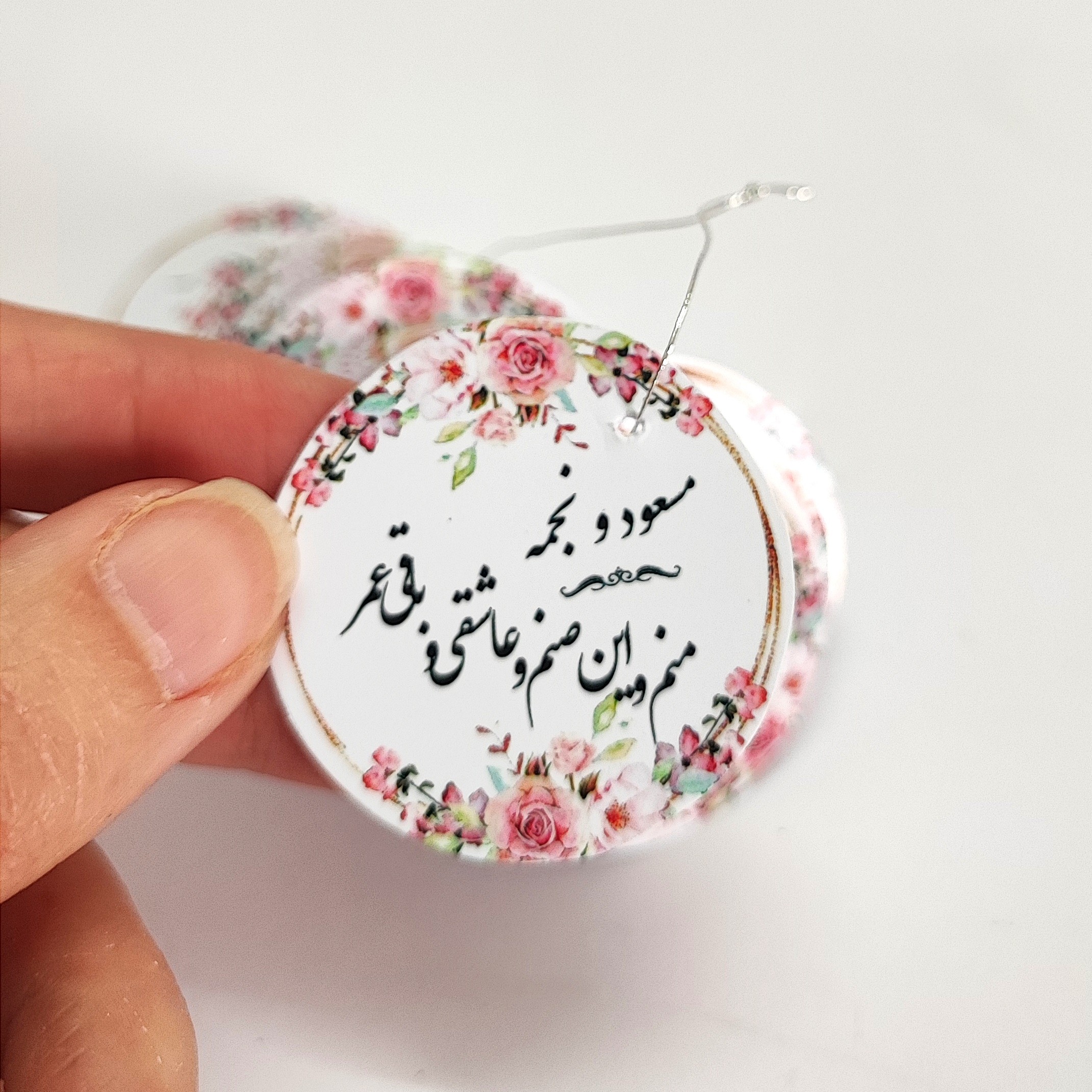 بسته 35 عددی لیبل چاپی با قطر 4 سانت