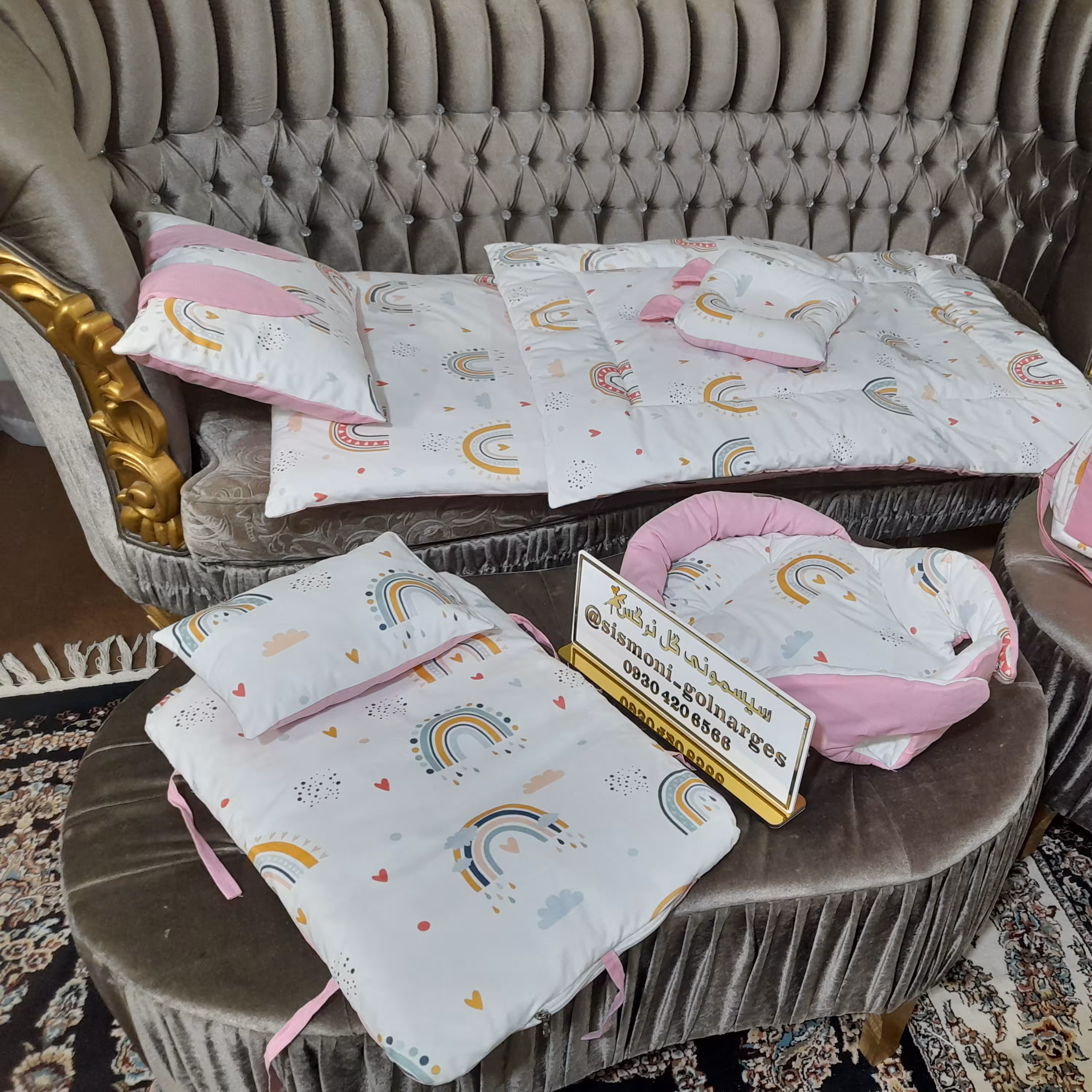 سیسمونی و ست مسافرتی و آغوشی ترک