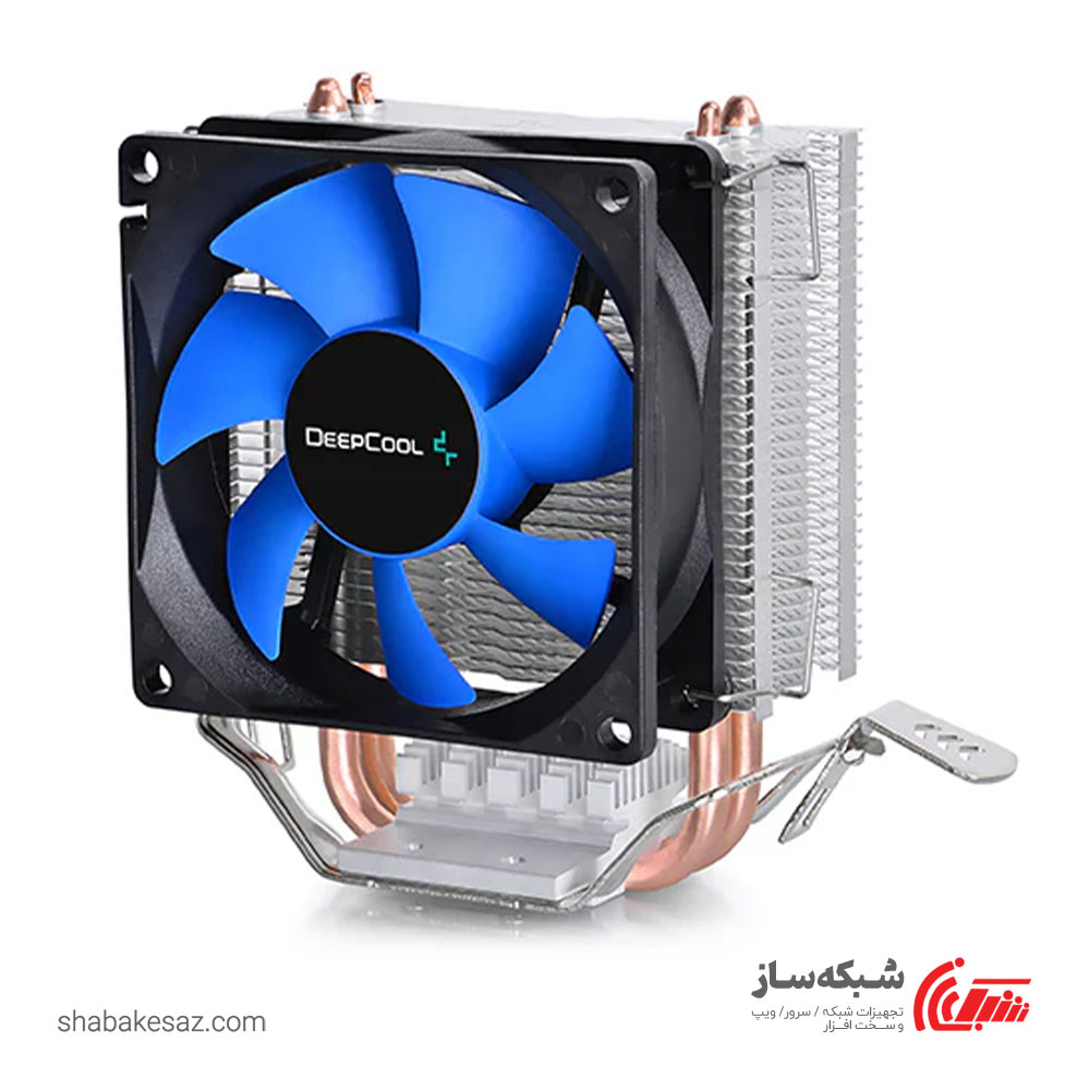 قیمت و خرید خنک کننده پردازنده دیپ کول DEEP COOL ICE EDGE MINI FS - شبکه ساز