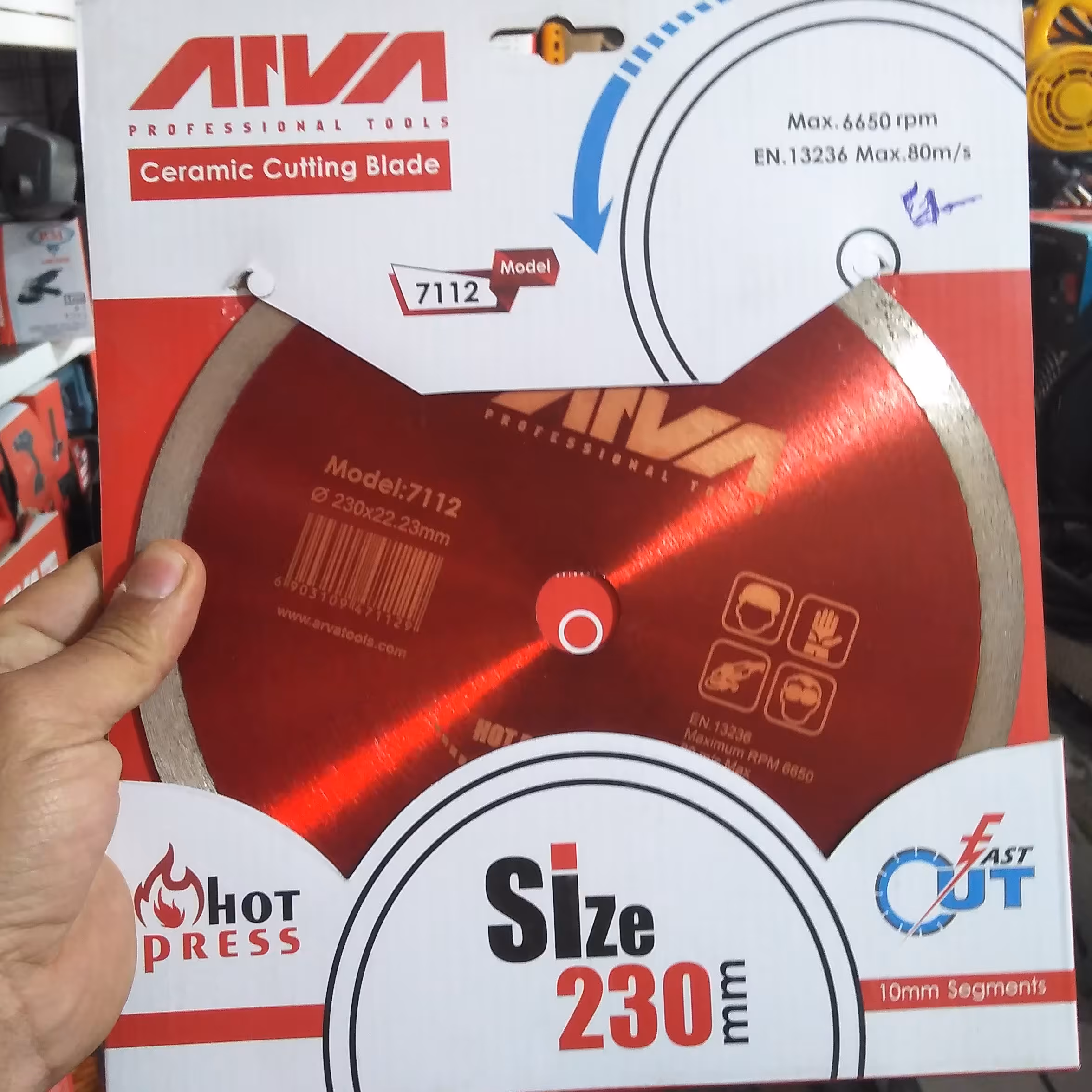 صفحه سرامیک بر بزرگ آروا مدل 7112 (230mm)  ارسال رایگان