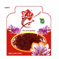زعفران ارغوان(0.2 گرم) - نگین