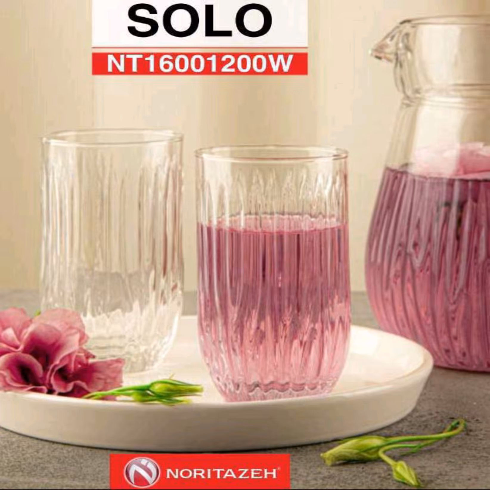 پارچ و لیوان طرح سولو