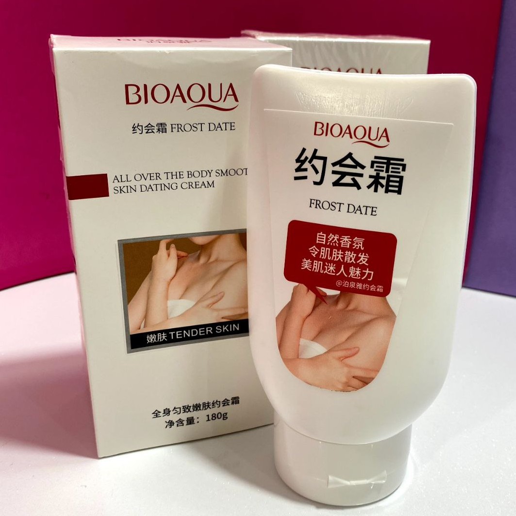 کرم روشن کننده و سفید کننده بیوآکوا