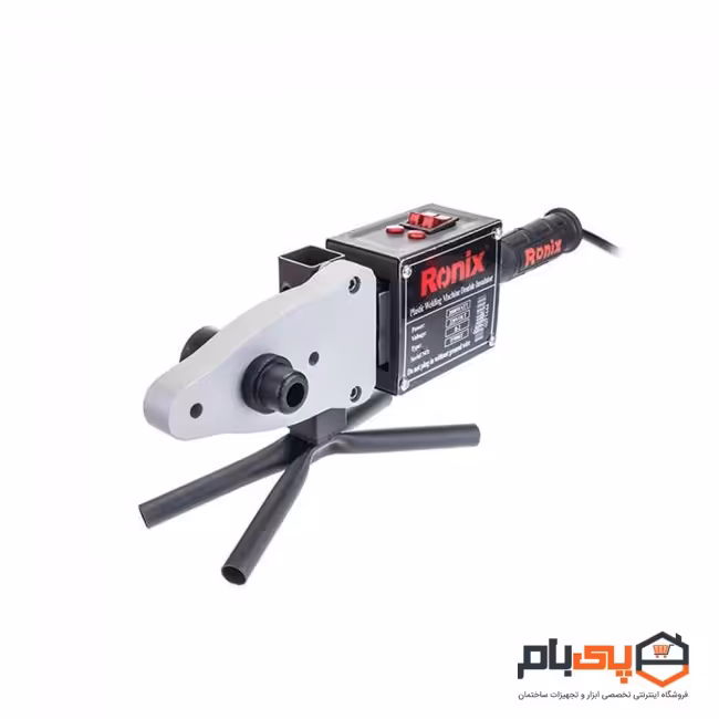 دستگاه جوش لوله سبز (اتو لوله) رونیکس مدل RH-4401i