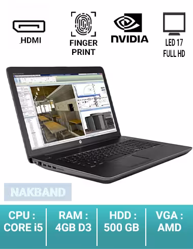 لپ تاپ hp zbook 17 g3