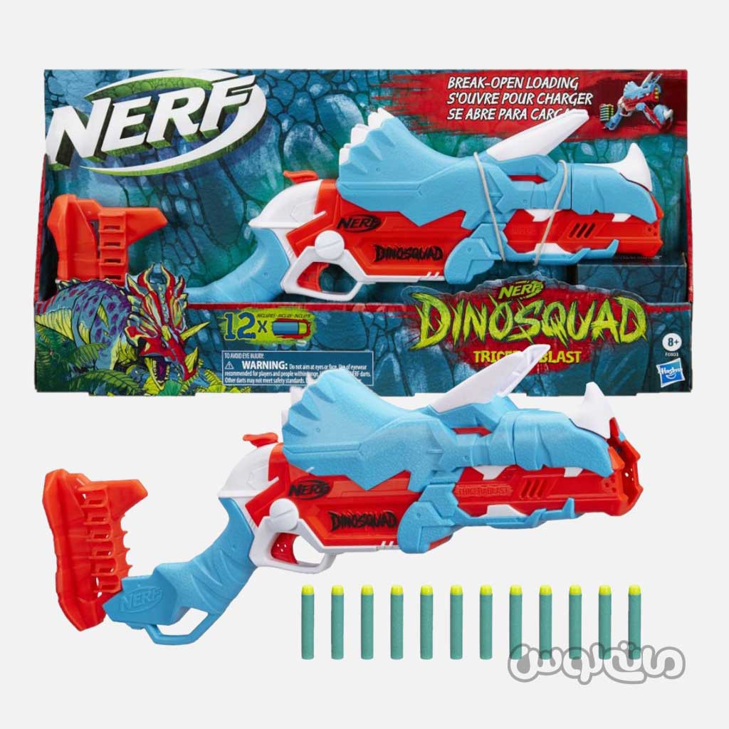 اسباب بازی تفنگ تریسرا بلست سری نرف داینو اسکواد هزبرو

