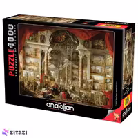 پازل 4000 تکه آناتولین 5204 Anatolian طرح گالری رم Rome Gallery
