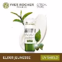 کرم ضدآفتاب و ترمیم کننده و ضد چروک ایوروشه | ارس ترک