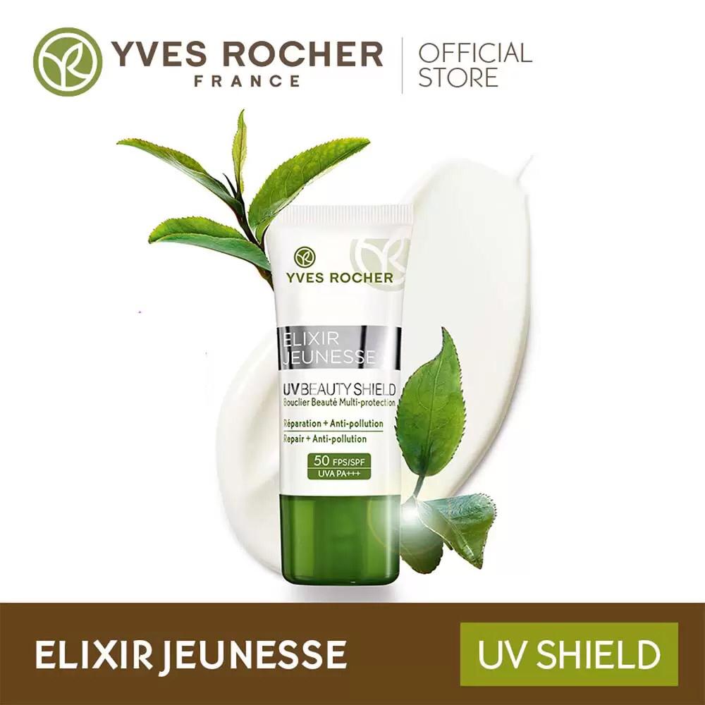 کرم ضدآفتاب و ترمیم کننده و ضد چروک ایوروشه | ارس ترک