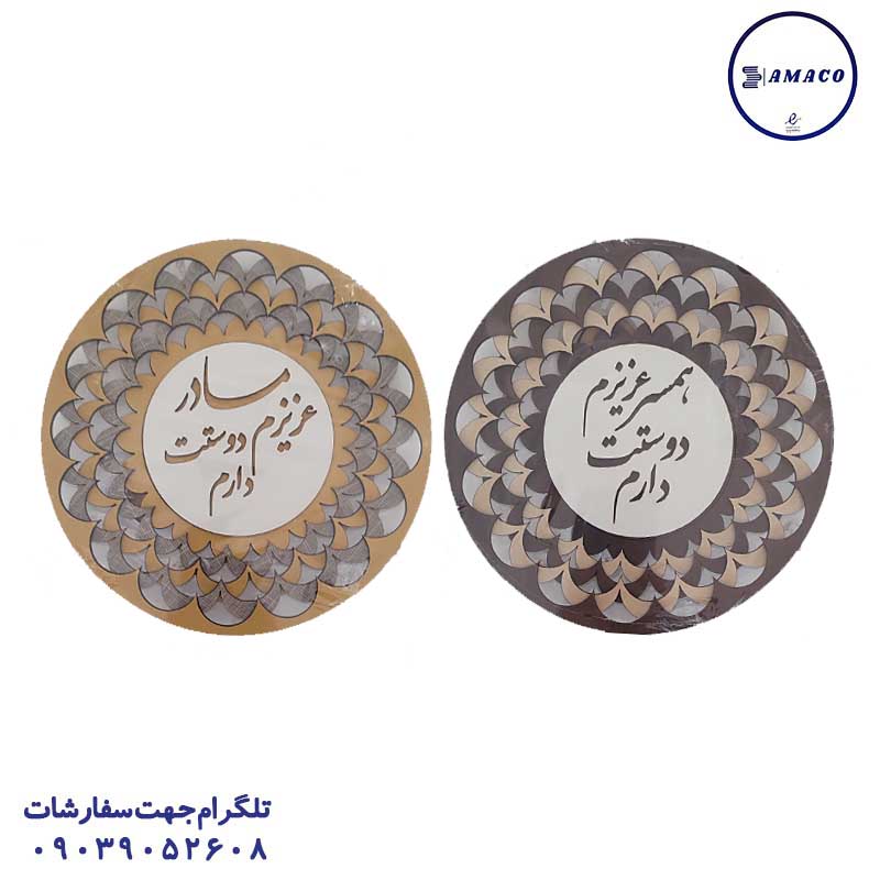 تندیس مناسبت جعبه دار