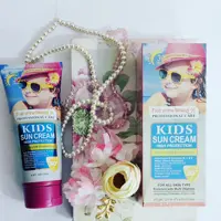 کرم ضد افتاب کودکان وکالیSPF30