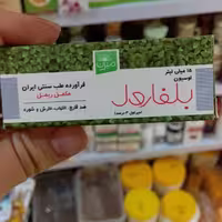 تونیک تقویت کننده مو بلفارول حجم 15 میلی لیتر 