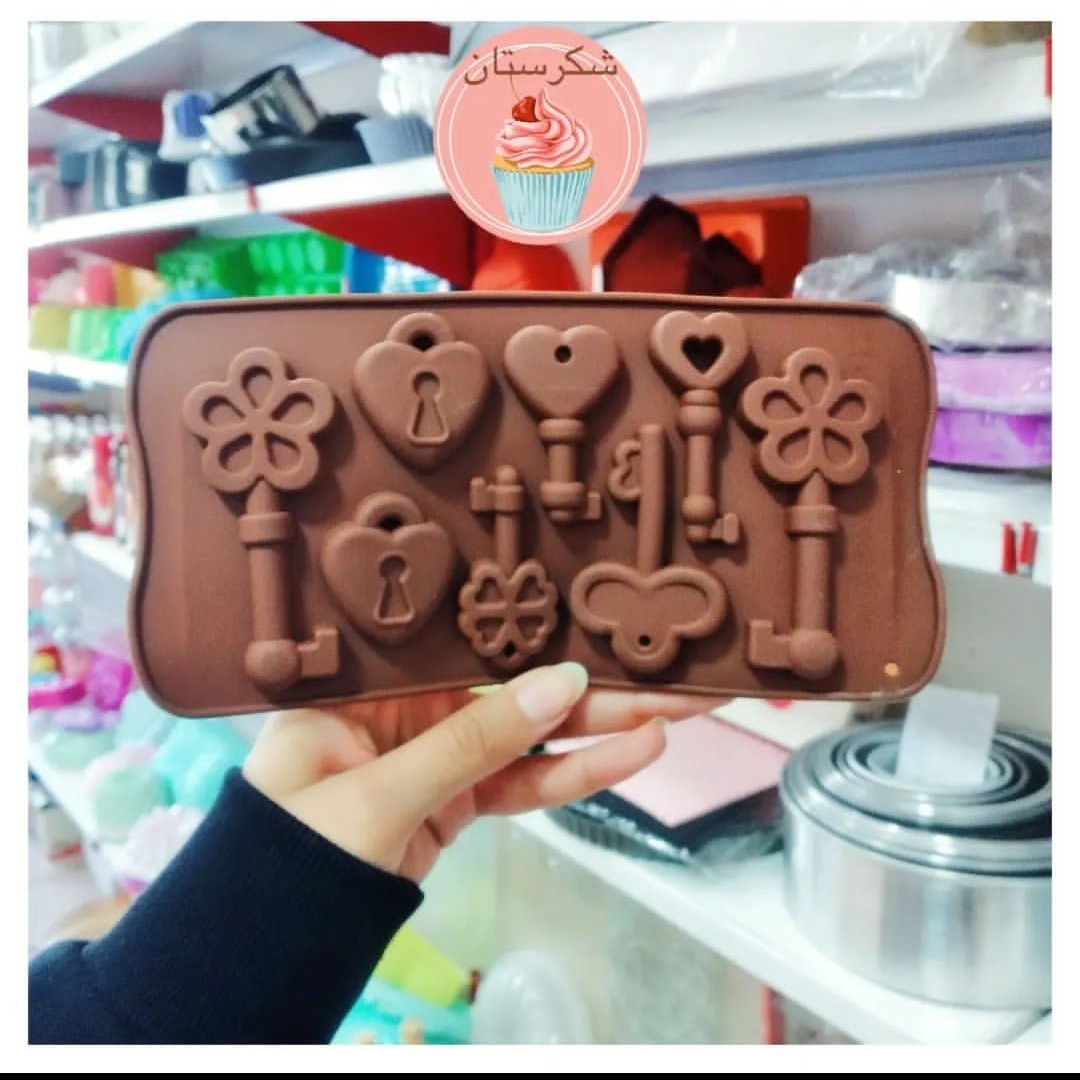 قالب شکلات سیلیکونی  کلید 