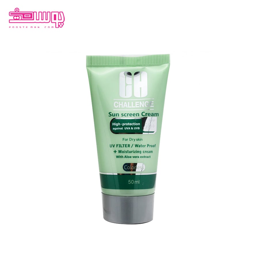 ضد آفتاب فاقد چربی چلنج SPF50 حجم 50ml