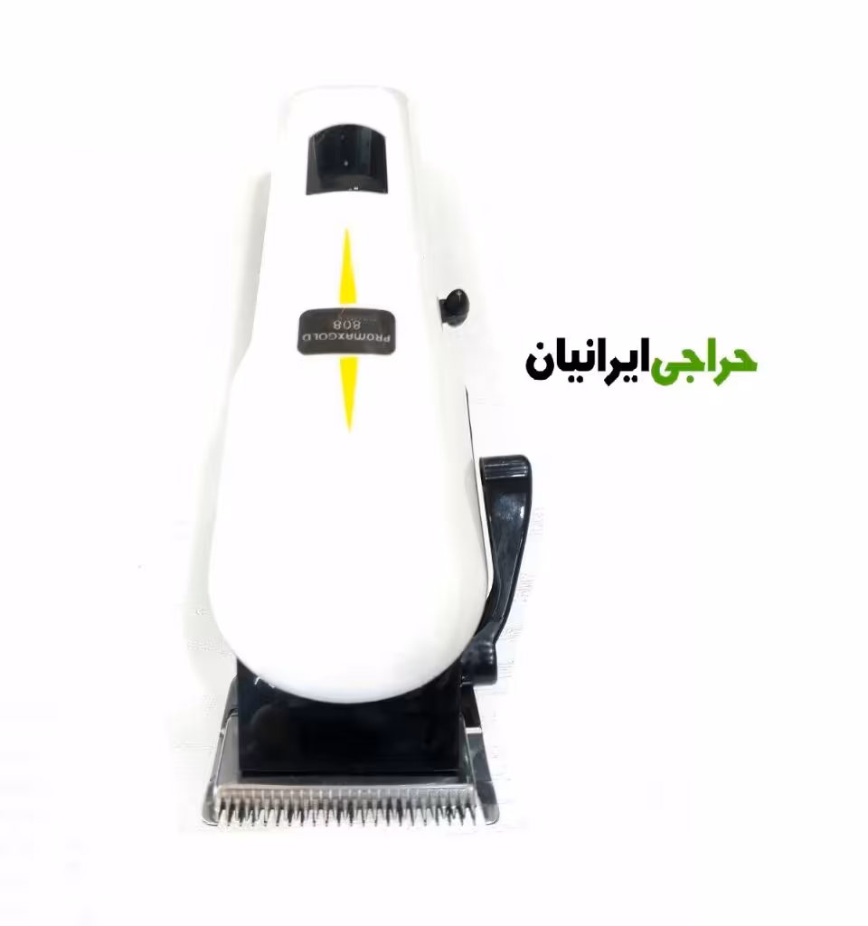 ماشین اصلاح پرومکس مدل PROMAX GOLD 808