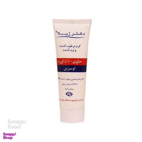 کرم مرطوب‎ کنند‎ه و نرم‎کنند‎ه حاوی 10درصد اوره اوسرین (Eucerin) دکتر ژیلا (Doctor Jila)