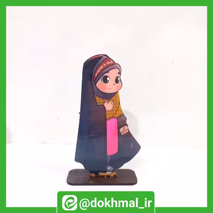 استند رومیزی کریستال دخترانه3