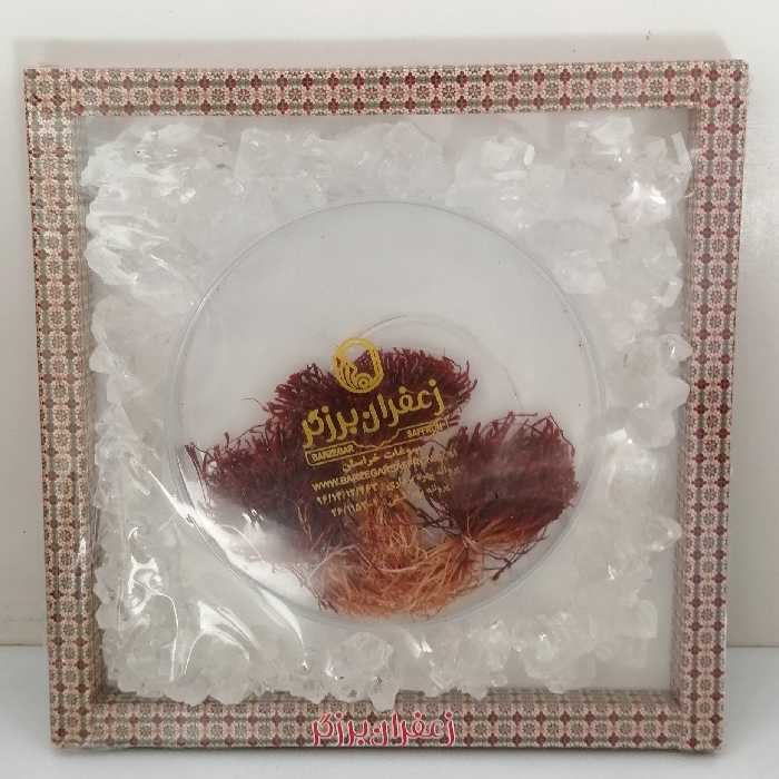 زعفران دختر پیچ یک مثقال و نبات سفید(یک کیلو )آقای عطار