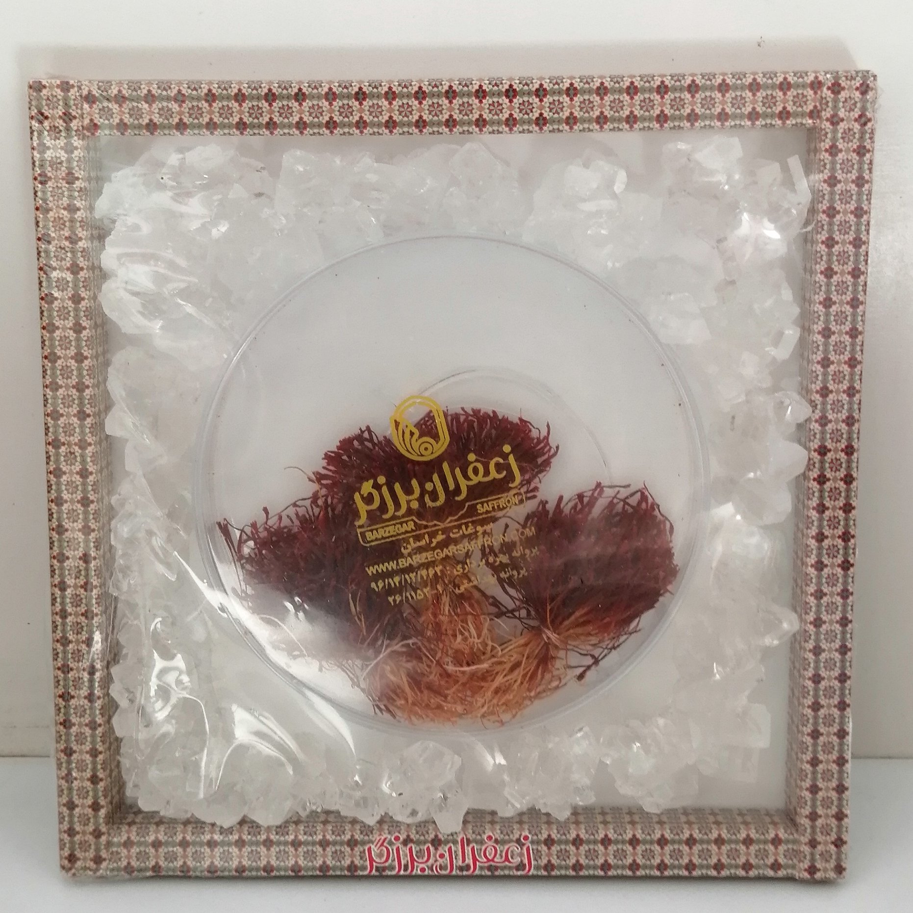 زعفران دختر پیچ یک مثقال و نبات سفید(یک کیلو )آقای عطار