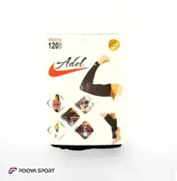 ساق دست مشکی نانو میکرو MICRO اعلا