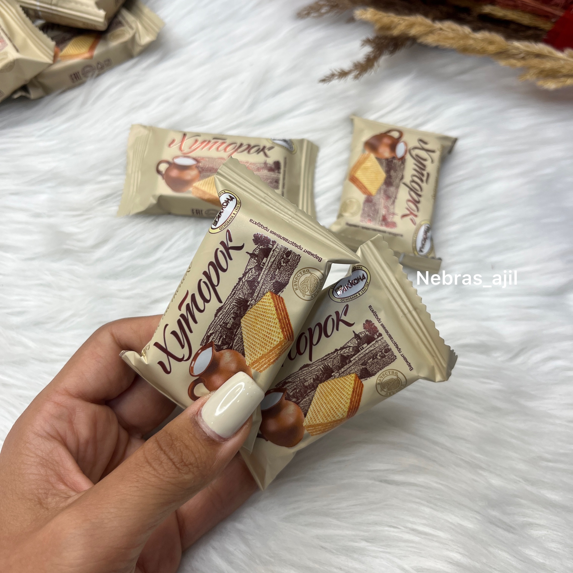 ویفر روسی