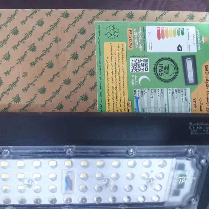 پروژکتورsmd 50 وات جنس خوب برای نور پردازی اماکن و منازل و خیابان فوق العاده کم مصرف و ضد آب 