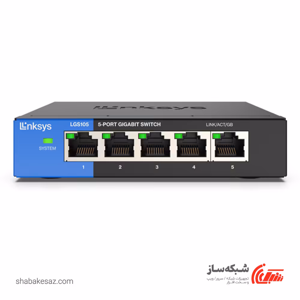 قیمت و خرید سوییچ لینکسیس Linksys LGS105 دسکتاپ 5 پورت 10/100/1000Mbps - شبکه ساز